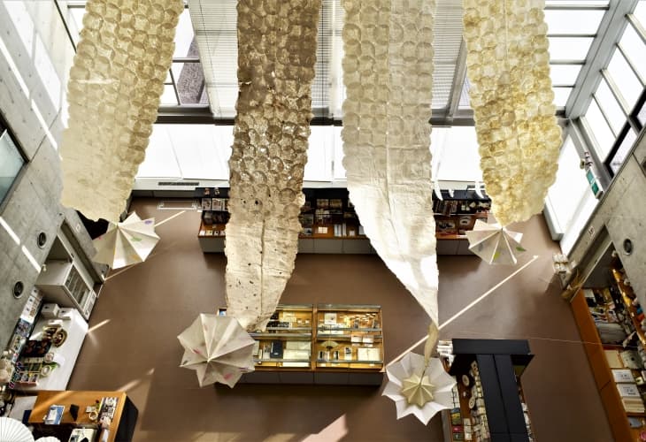 installation_mino2020_1