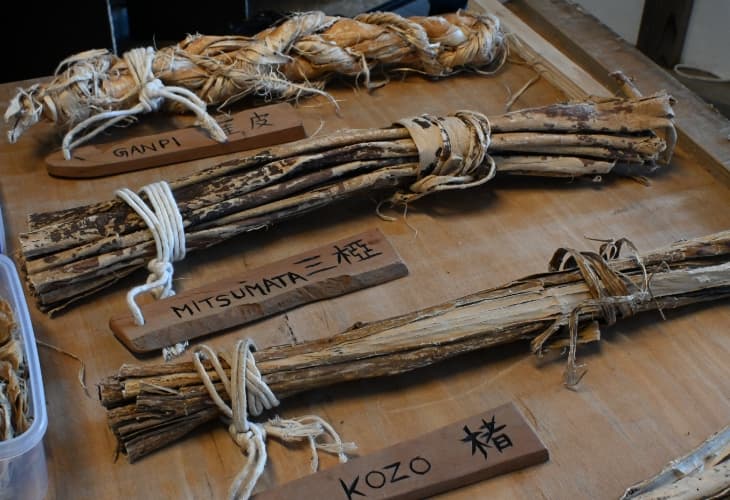 other_washi_type_samples_1